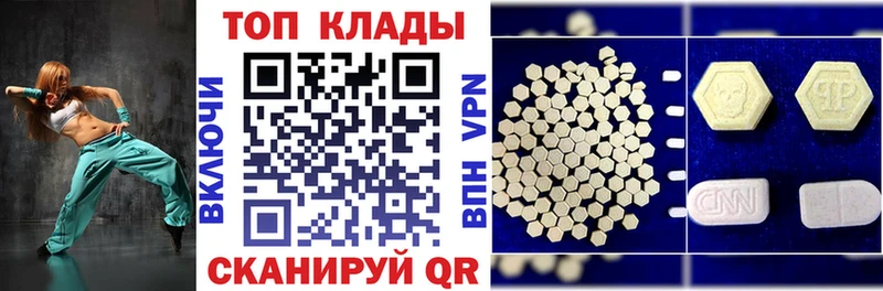 Где найти наркотики Отрадный Бошки Шишки  Alpha PVP  Меф 