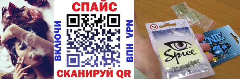 БУТИРАТ жидкий экстази  закладка  Отрадный 