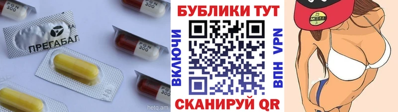 ЭКСТАЗИ XTC  Отрадный 