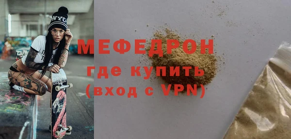 spice Дмитровск