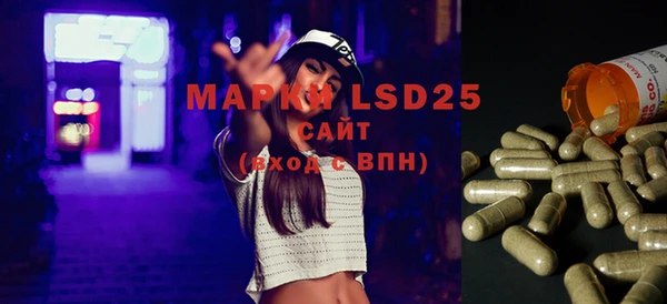 гашишное масло Дмитров