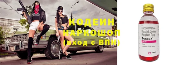 spice Дмитровск