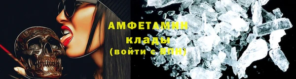 spice Дмитровск