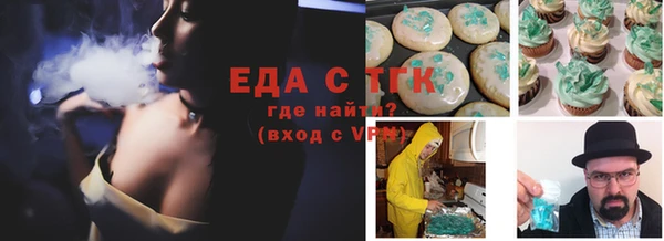 молекула духа Дмитриев