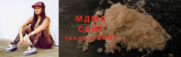spice Дмитровск