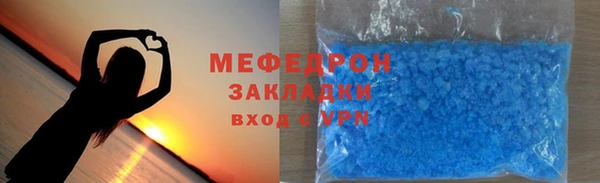 молекула духа Дмитриев
