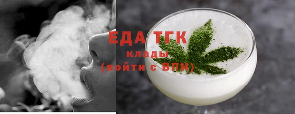 молекула духа Дмитриев