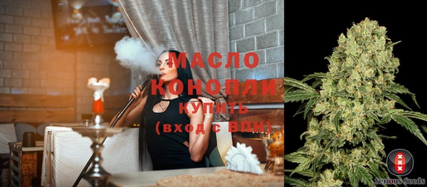 spice Дмитровск