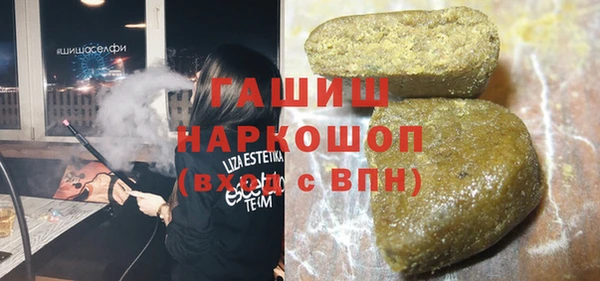 молекула духа Дмитриев