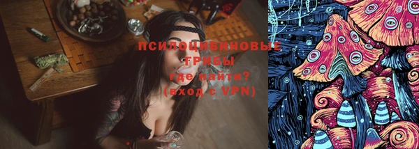 гашишное масло Дмитров