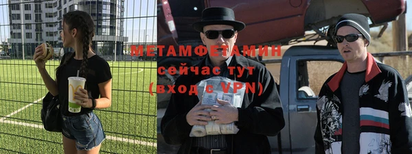 гашишное масло Дмитров