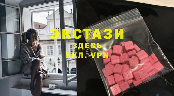 spice Дмитровск