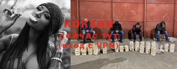 гашишное масло Дмитров