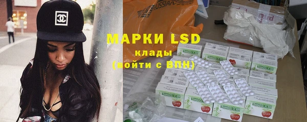 гашишное масло Дмитров