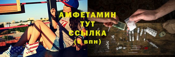 марихуана Медвежьегорск