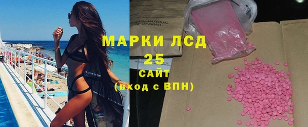 молекула духа Дмитриев