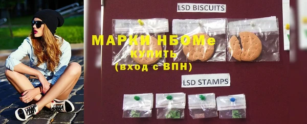 spice Дмитровск